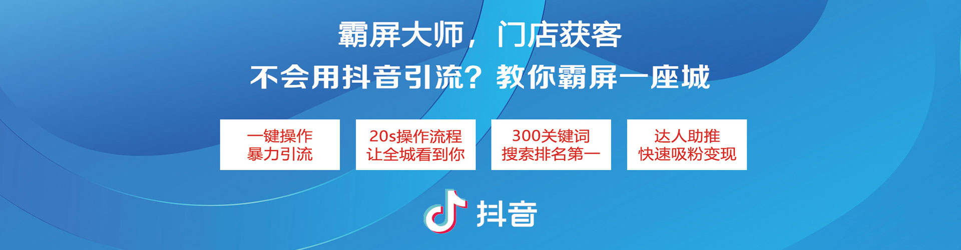 清原百度充值返点