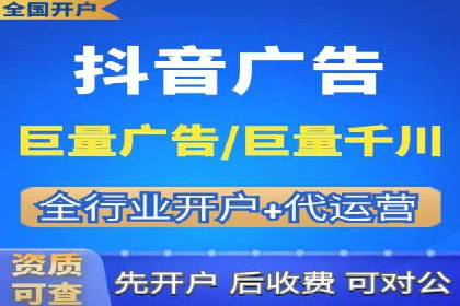 深度解析：百度推广托管的成功秘诀与经典案例